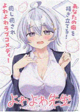 北纬四十度剧集画面