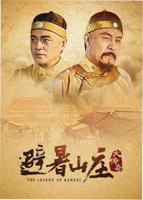 纸鸢与风动画画面