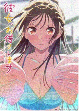 夏日回声青春动画